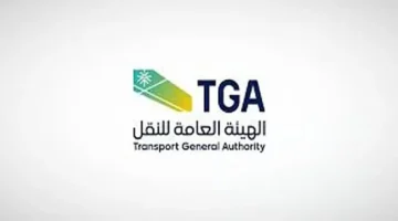 مخالفات النقل غير النظامي: هيئة النقل تكشف عن عقوبات مشددة للمكررين